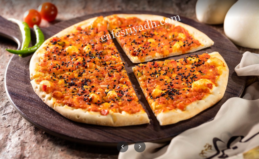مطعم كرمنا بالرياض