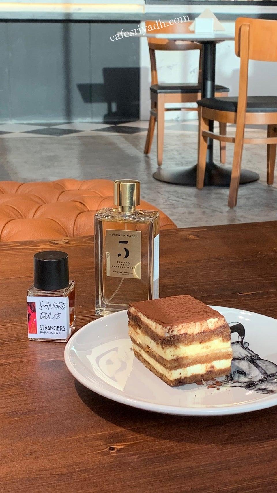 كافيه Bedu