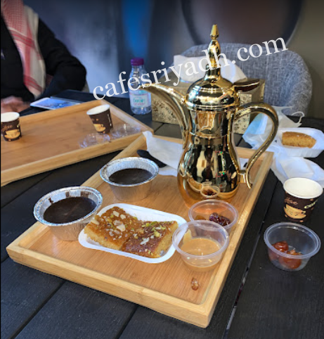 كافيه شاهي حبق الرياض