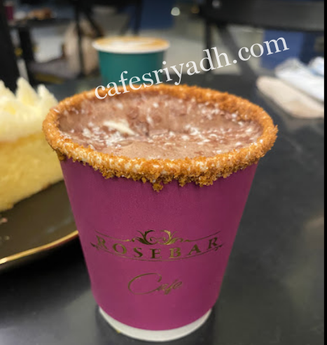 كافيه روزبار