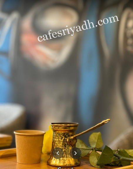 شاهي حبق
