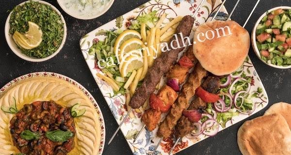 مطعم برادوست للمشويات العراقية الخرج ( الاسعار + المنيو + الموقع )