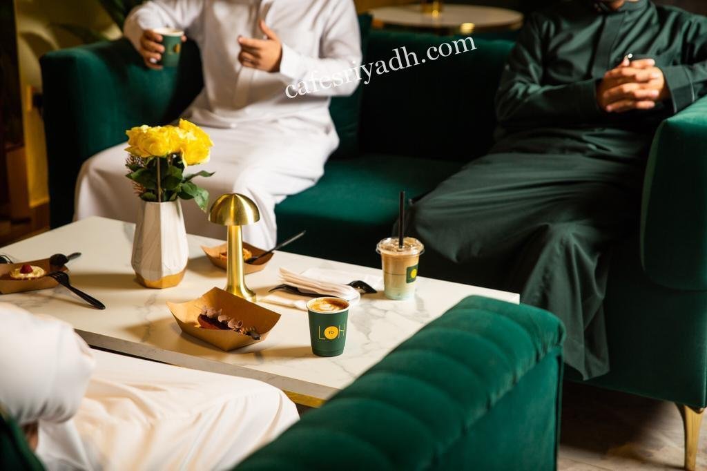 كافيه إل تو اتش الرياض