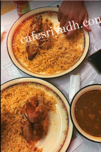 مطعم بوكيس