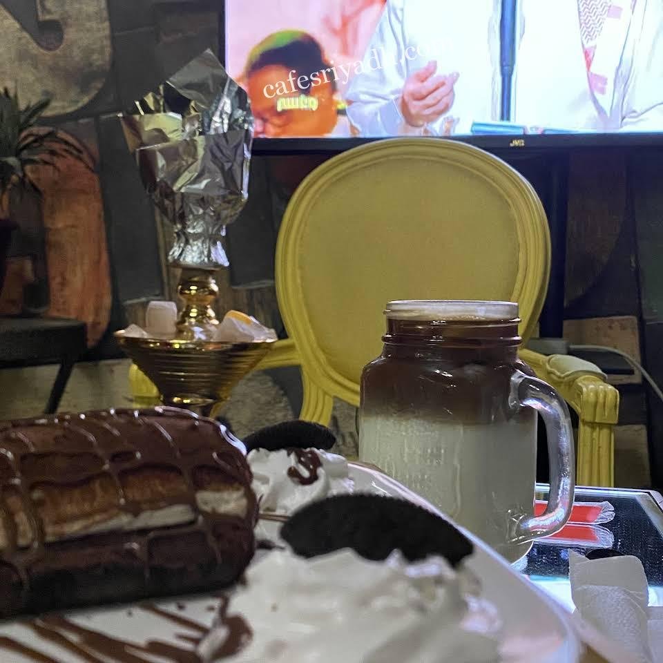 كافيهات حي المصيف الرياض