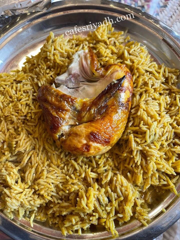 مطعم تراثنا العربي
