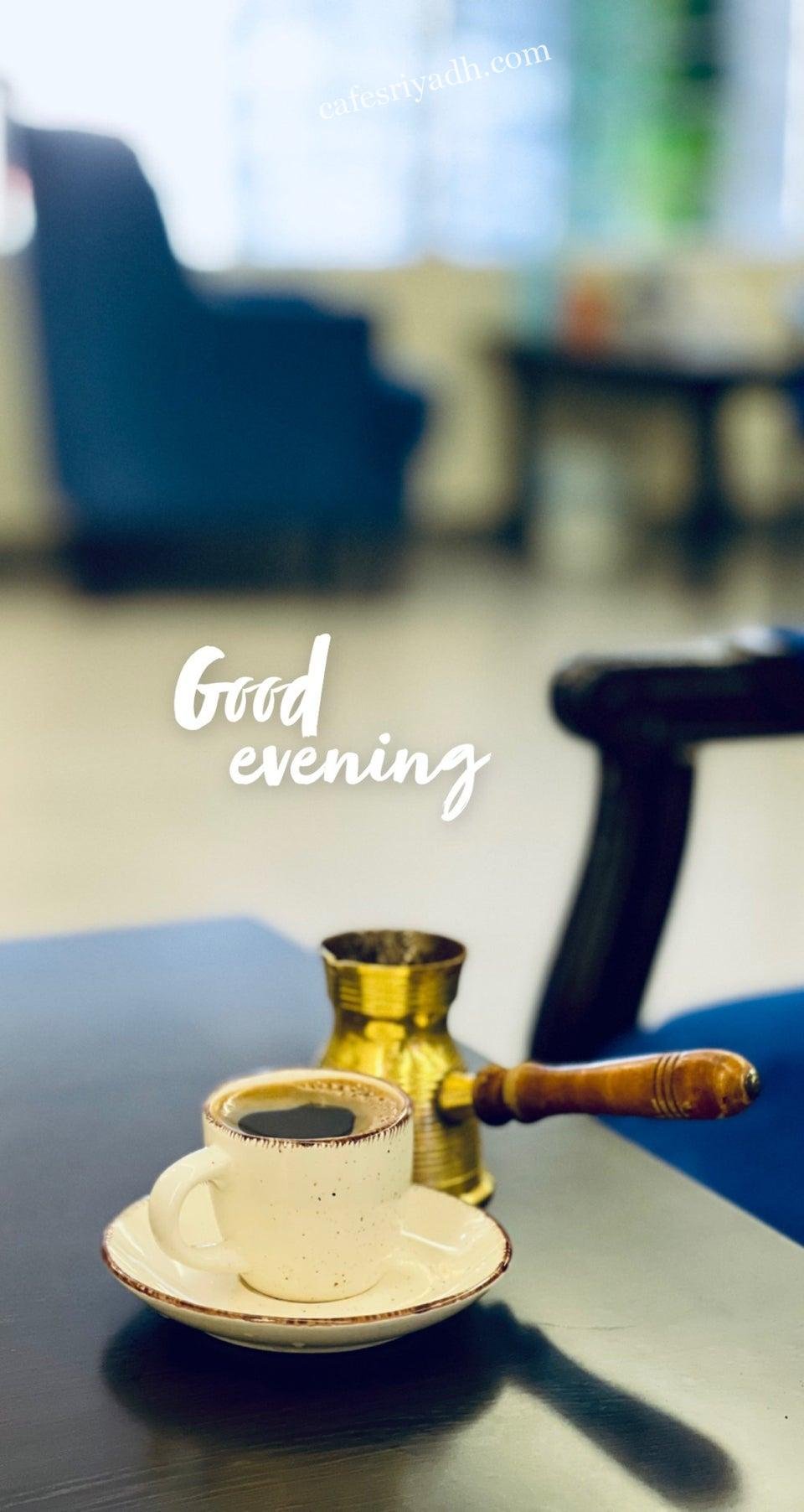 مقهى كلمات بالرياض