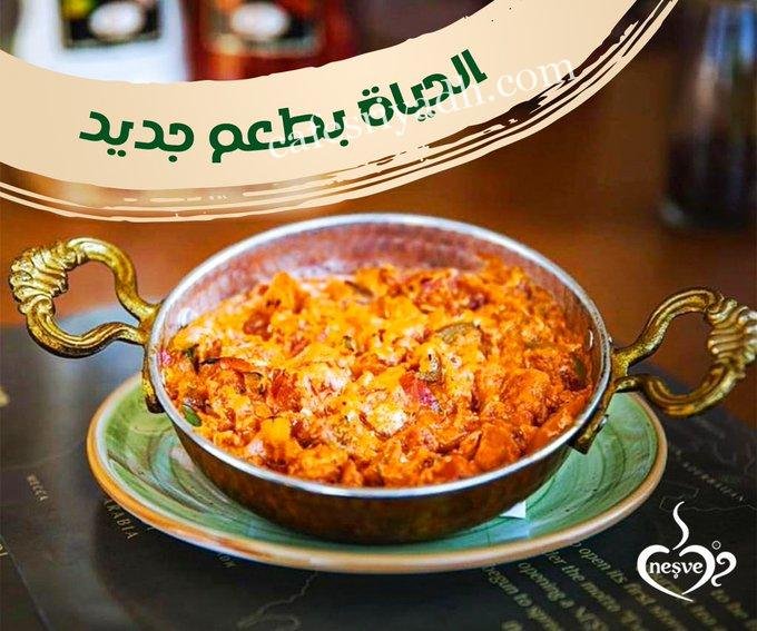 مطاعم سحور في الرياض
