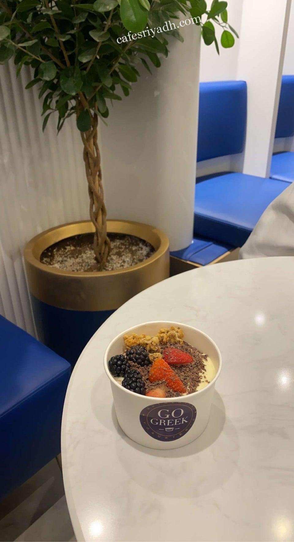 ارقي مطاعم ذا اسبلاناد
