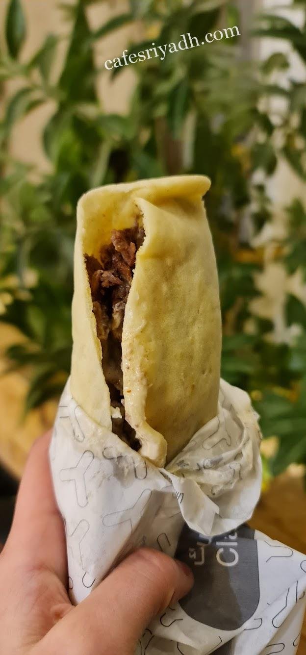 مطاعم حي عرقة الرياض