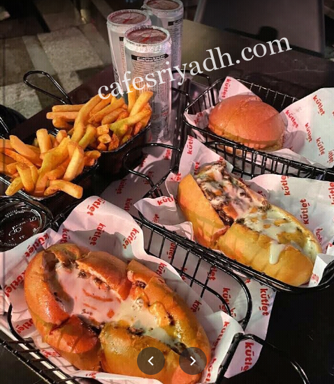 مطعم كاتليت الرياض (الأسعار + المنيو + الموقع )