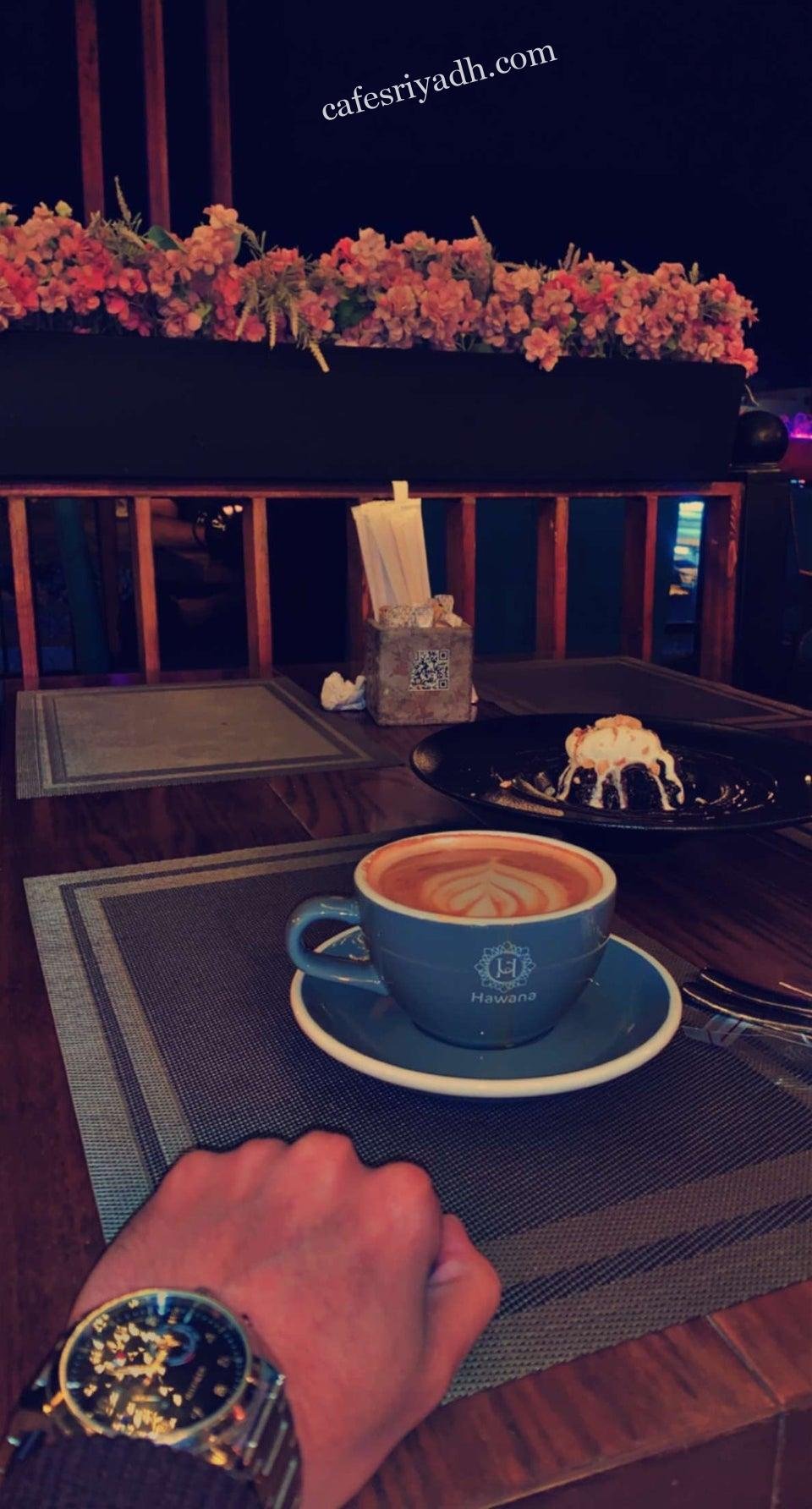 كافيهات ظهرة لبن الرياض