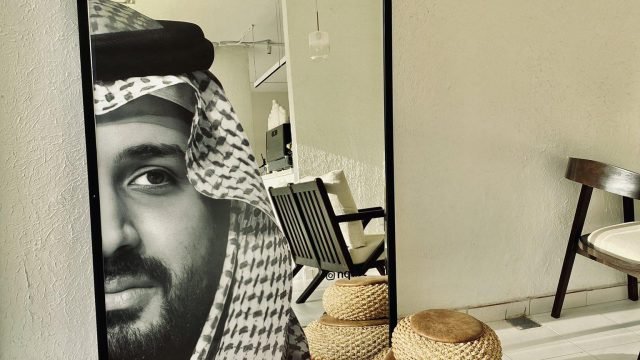 كافيه نقط NQT الرياض (الأسعار + المنيو + الموقع )