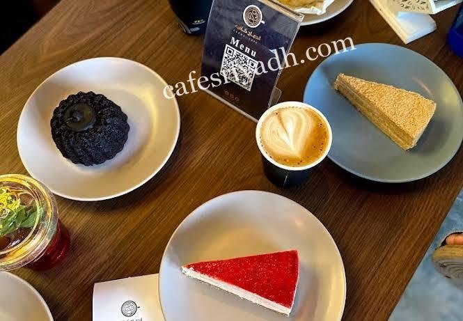 افضل كافيهات حي المونسية الرياض افضل 10 كافيهات