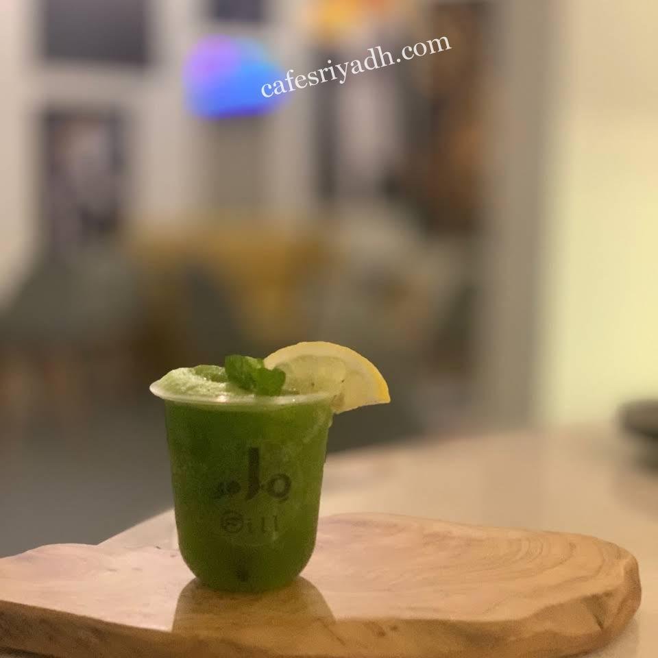 كافيه ملء الرياض (الأسعار + المنيو + الموقع )