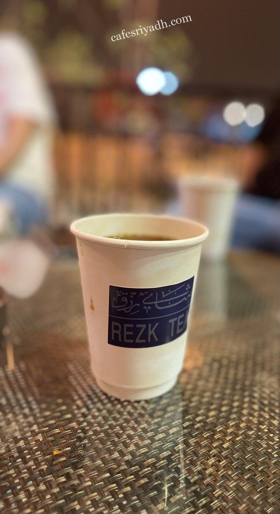 شاي رزق بالرياض