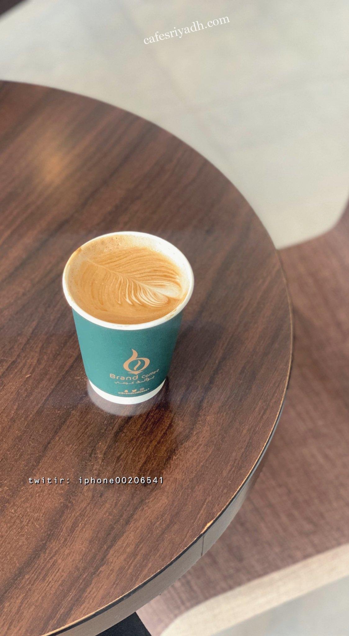  افضل وافل في الرياض
