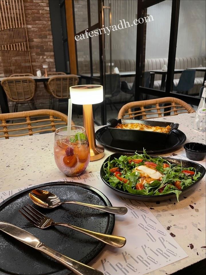 مطاعم الرياض