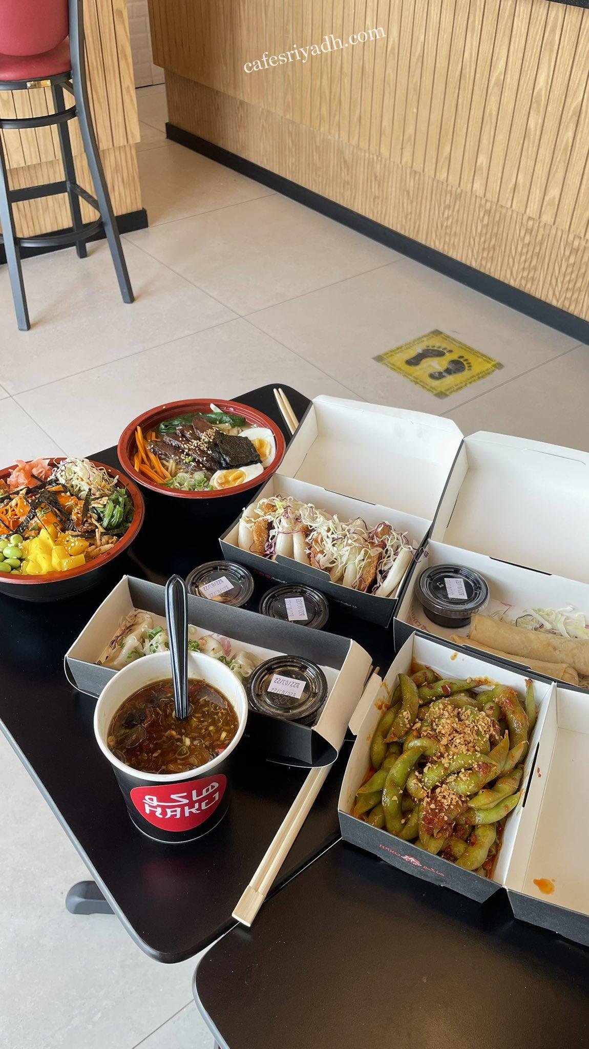 مطعم هاكو الرياض (الأسعار+ المنيو+ الموقع)