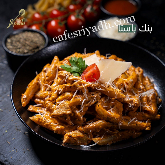 مطعم شيفز سبون الرياض (الأسعار + المنيو + الموقع )
