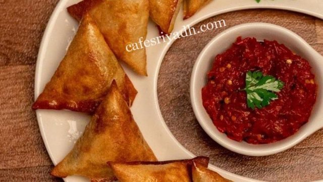 مطعم نكهات السمبوسة الرياض (الأسعار + المنيو + الموقع )