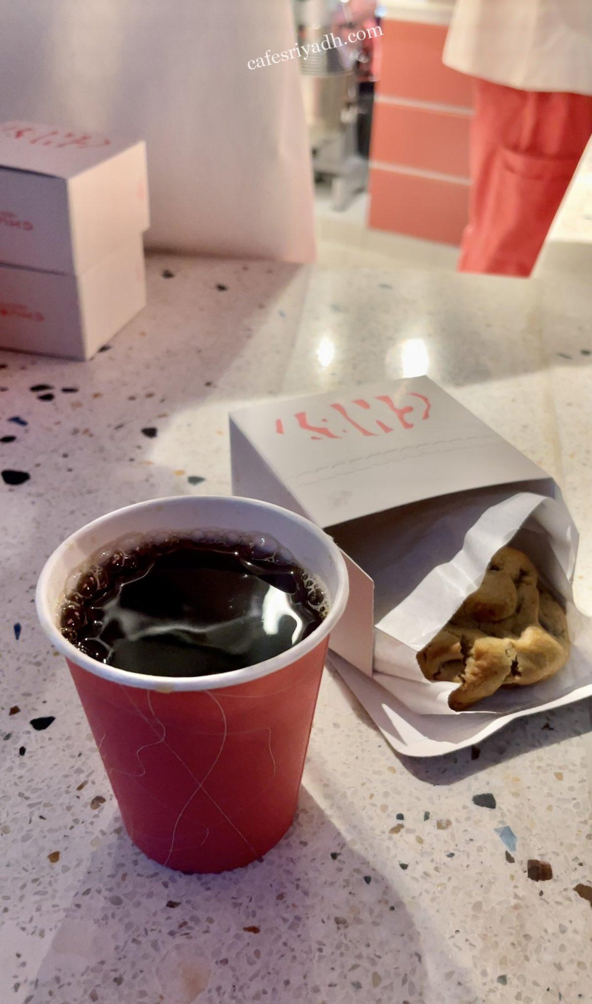 مخبز تشوبي