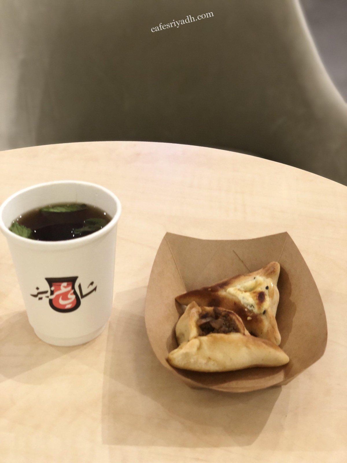 افضل كافيهات حي النفل الرياض