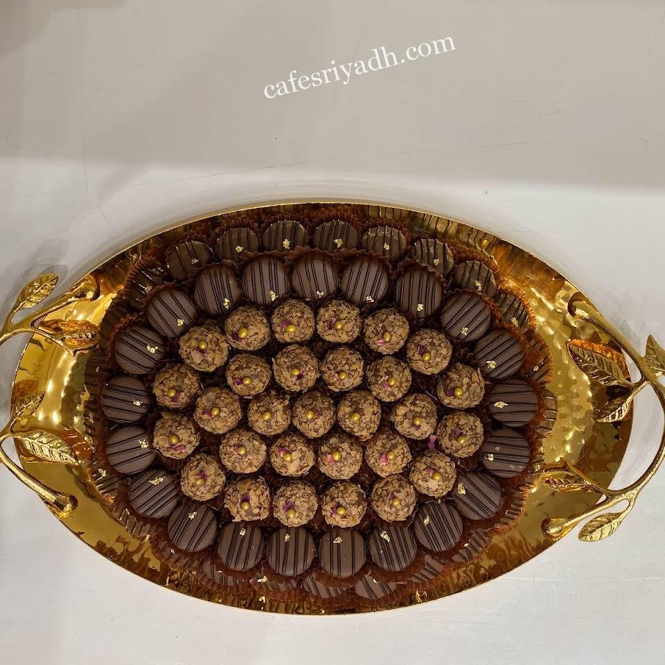 ليغانو الرياض