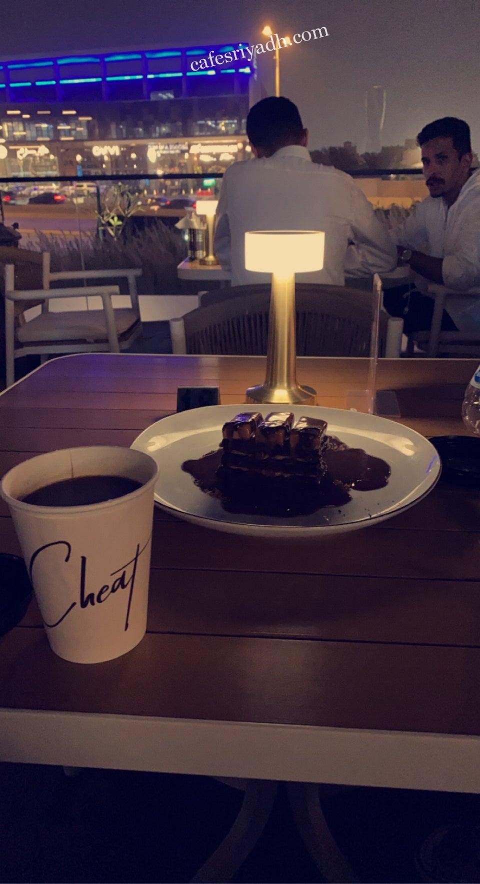 كافيه شيت Cheat الرياض (الأسعار + المنيو + الموقع )