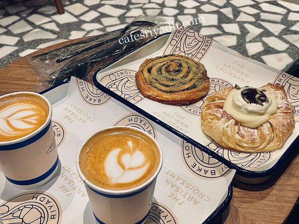 Croi Bakehouse الرياض