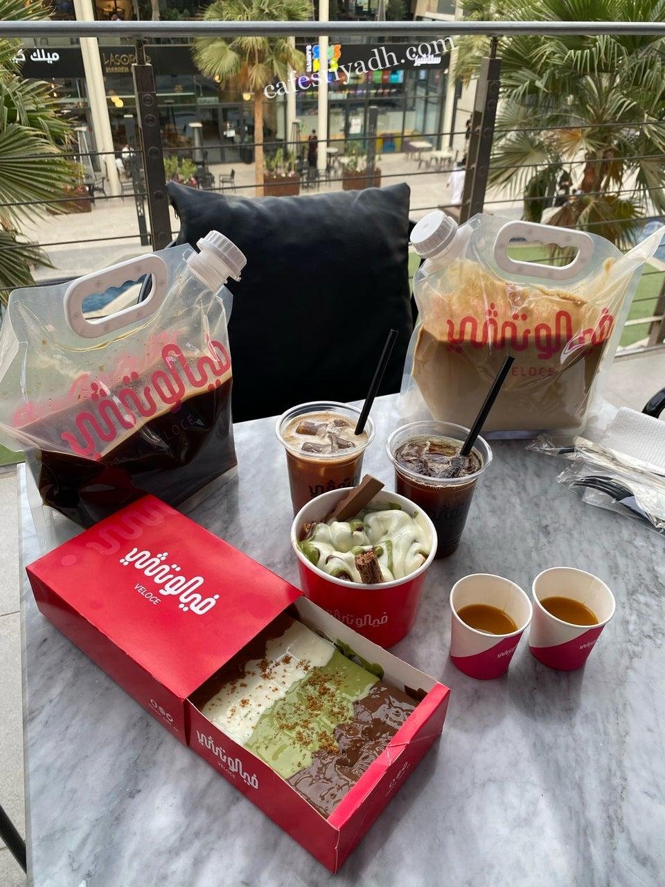 فيلوتشي ريفر ووك