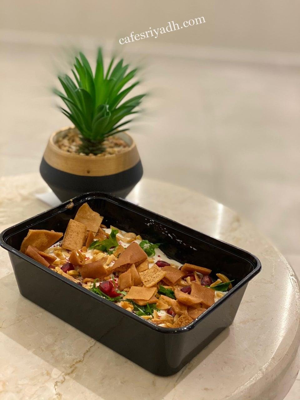 ورق عنب ساور الرياض