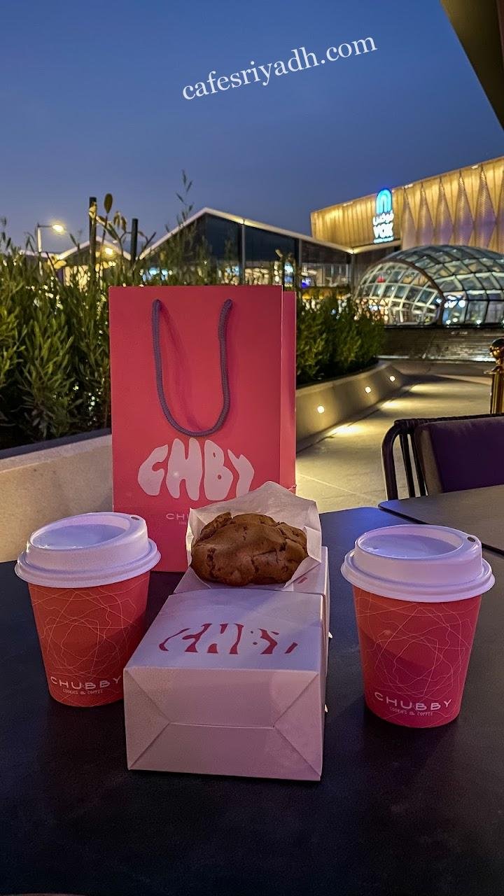 مطاعم ذا اسبلاناد