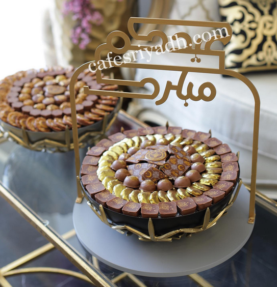 قلوسي شوكليت الرياض