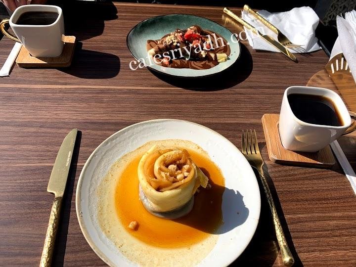 كافيهات الرياض 