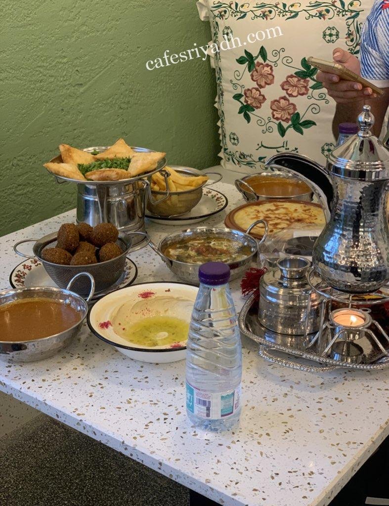 بيت الملز