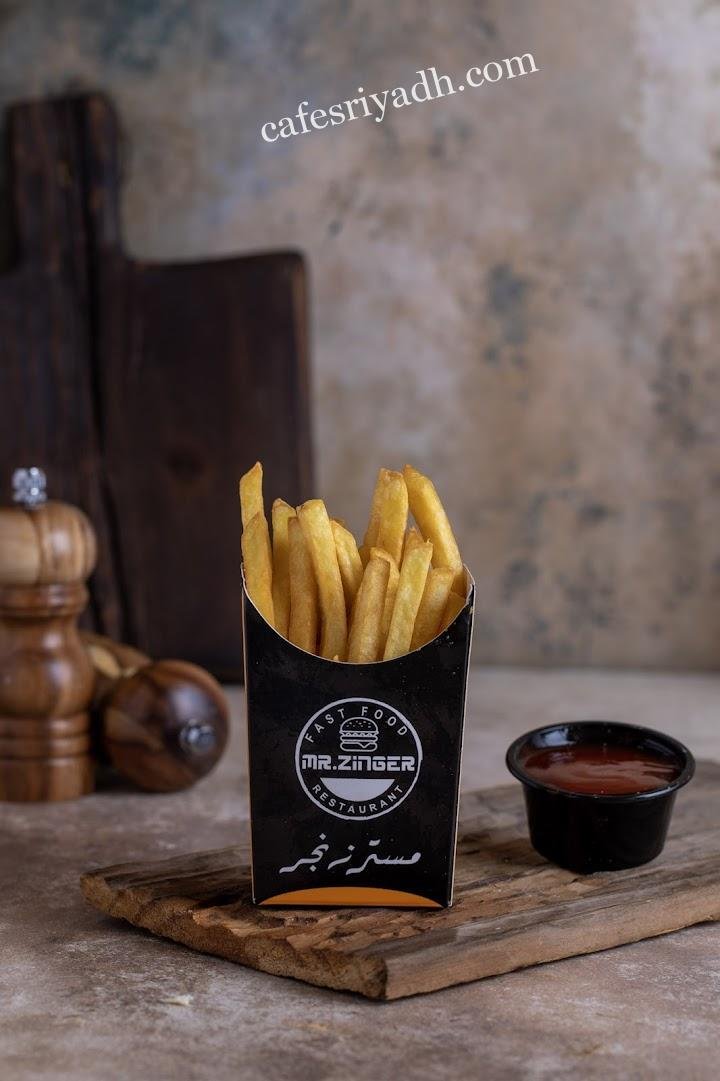 مطاعم الرياض
