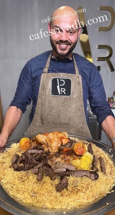 مطاعم الخرج غدا