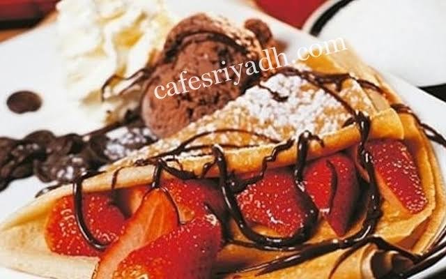 كافيهات الرياض