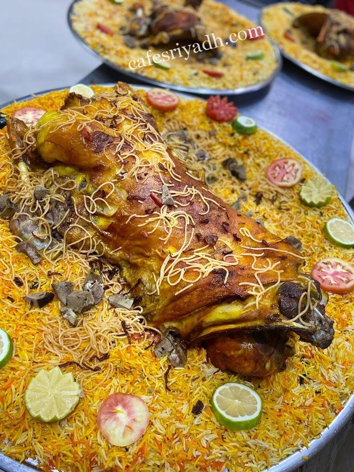 مطعم مندي الخرج  ( الاسعار + المنيو + الموقع )