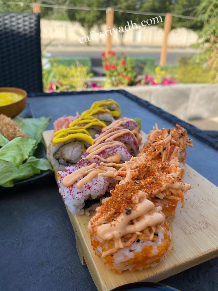 مطاعم الرياض