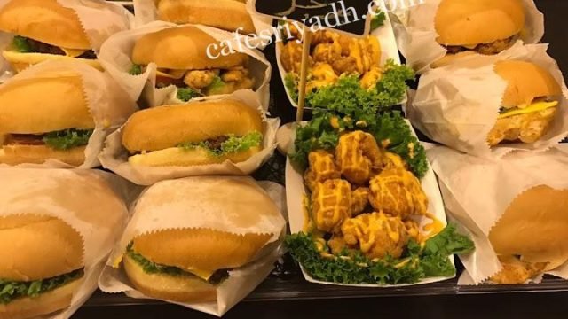 مطعم شاو برجر الخرج  ( الاسعار + المنيو + الموقع )