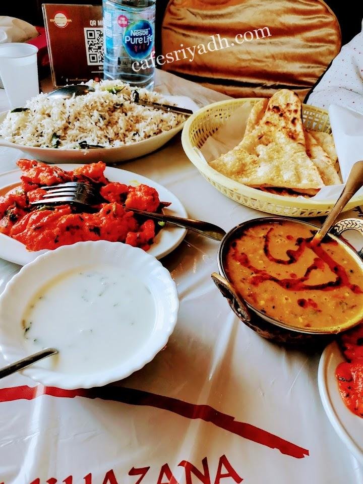 مطعم كهانا كهزانا الرياض