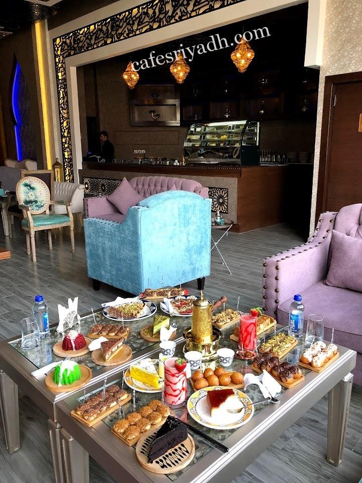 كافيهات الرياض