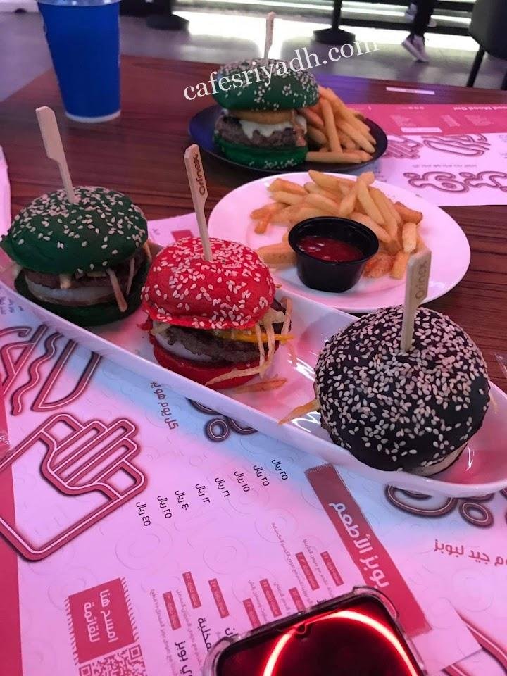 مطعم بوبز BOB's الرياض