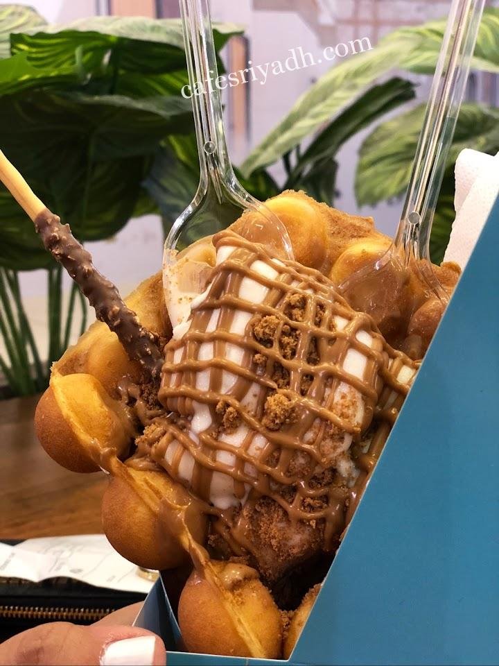 مقهي ببل وافل الرياض