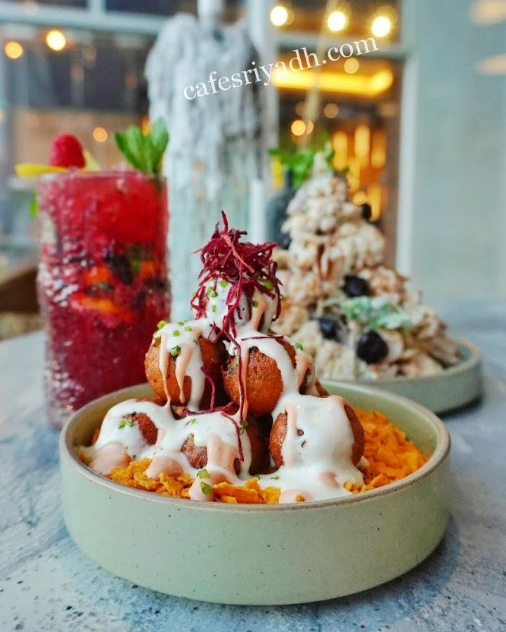 مطاعم الرياض