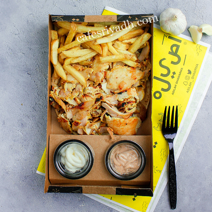 مطاعم الرياض