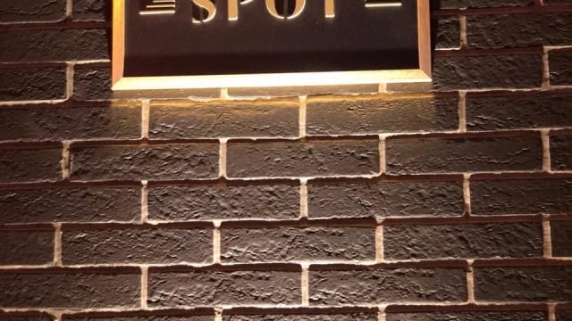 مطعم ذا اسبوت الرياض (الأسعار + المنيو + الموقع )