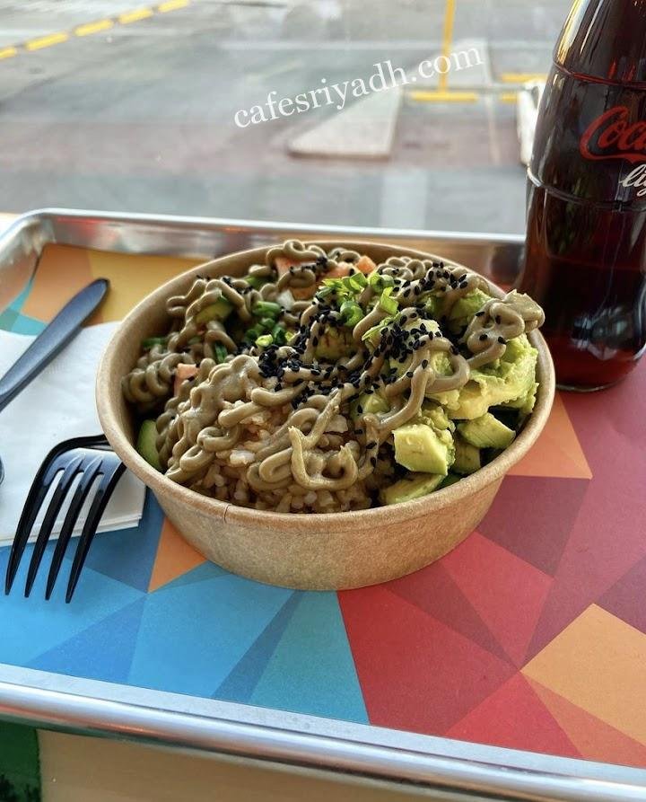 مطاعم الرياض